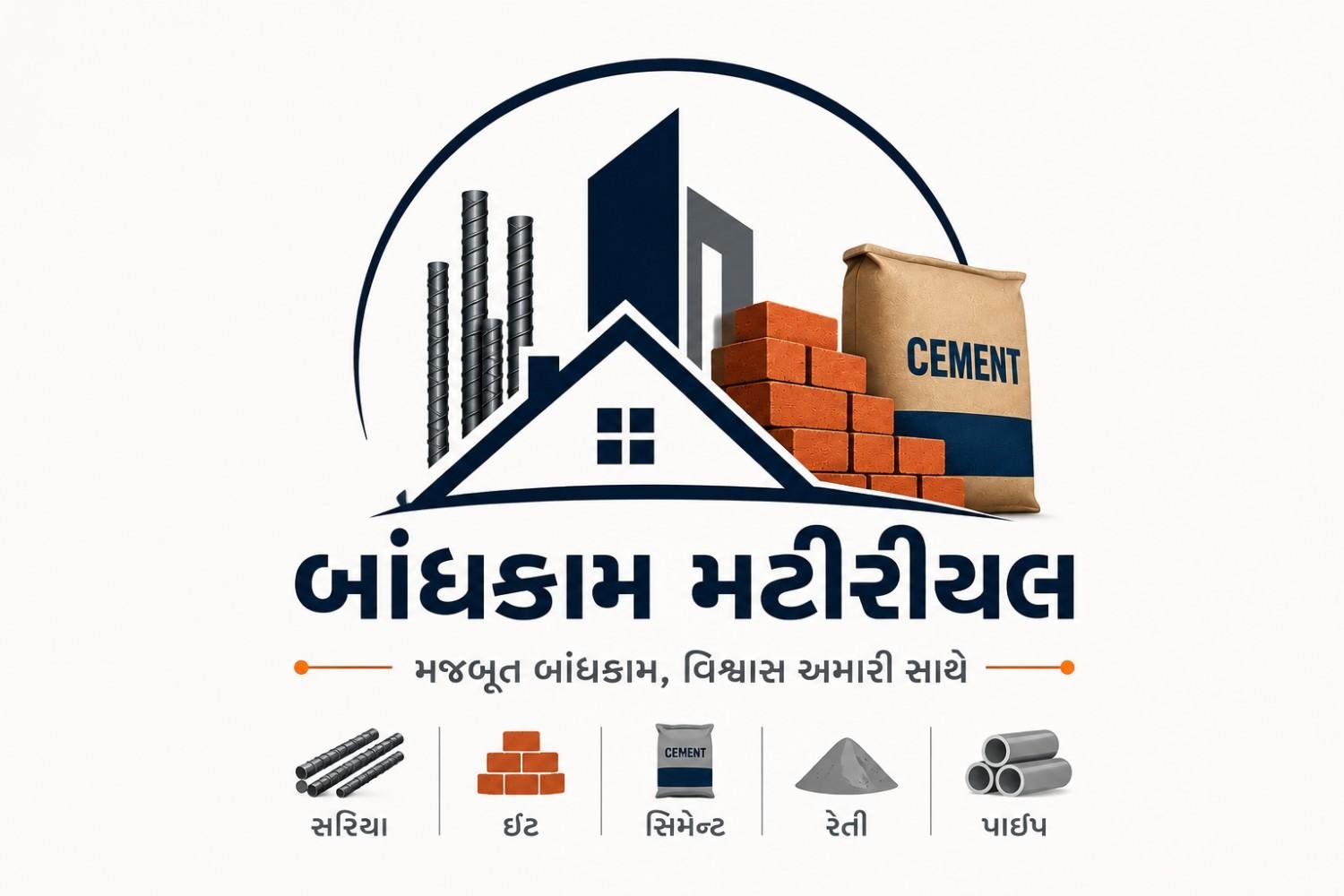 Construction And Materials services in Modasa