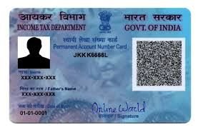 NEW PAN CARD AND OLD PAN CARD UPDATE