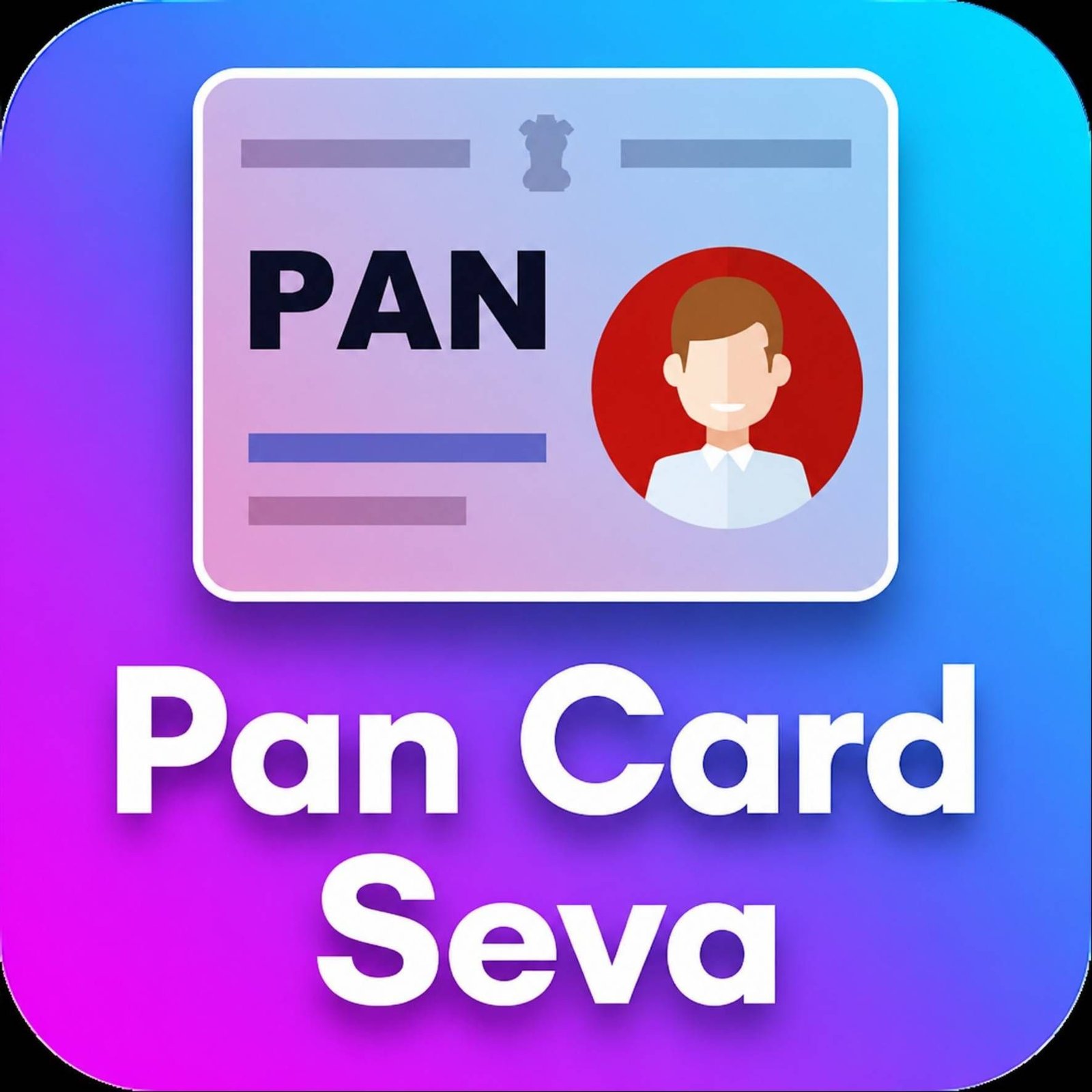 Pancard Software